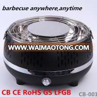 portable outdoor smokeless round bbq grill