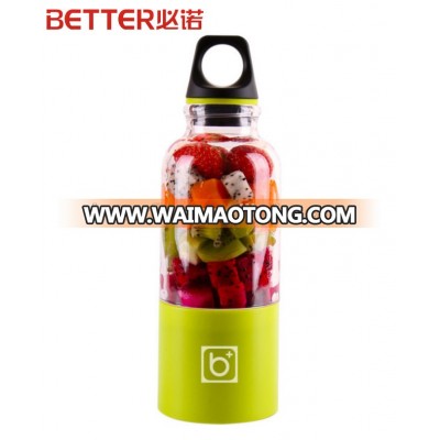 Portable Smoothie Maker/Mini juicer With CE