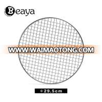 BBQ grill metal wire mesh stainless steel