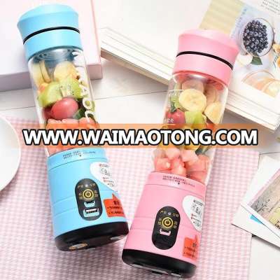 Portable Mini USB Electric Juicer Cup Travelling Electric Rechargeable Mini Fruit Blender Juicer With CE