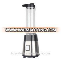 0.65l Mini portable hand blender